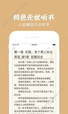 爱博体育登录官网